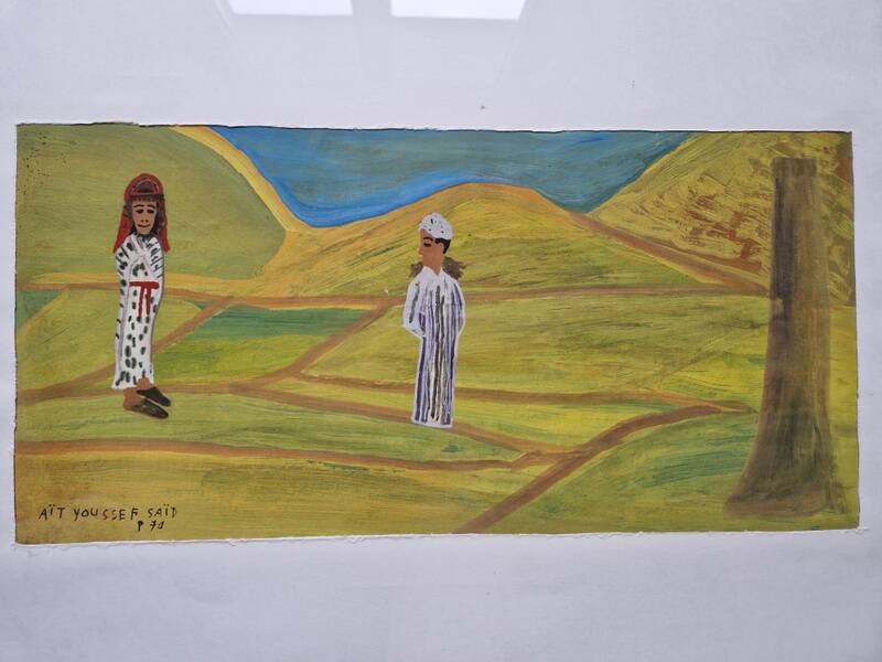 Saïd Aït Youssef (1920-1986) - Gouache sur papier - Personnages en campagne