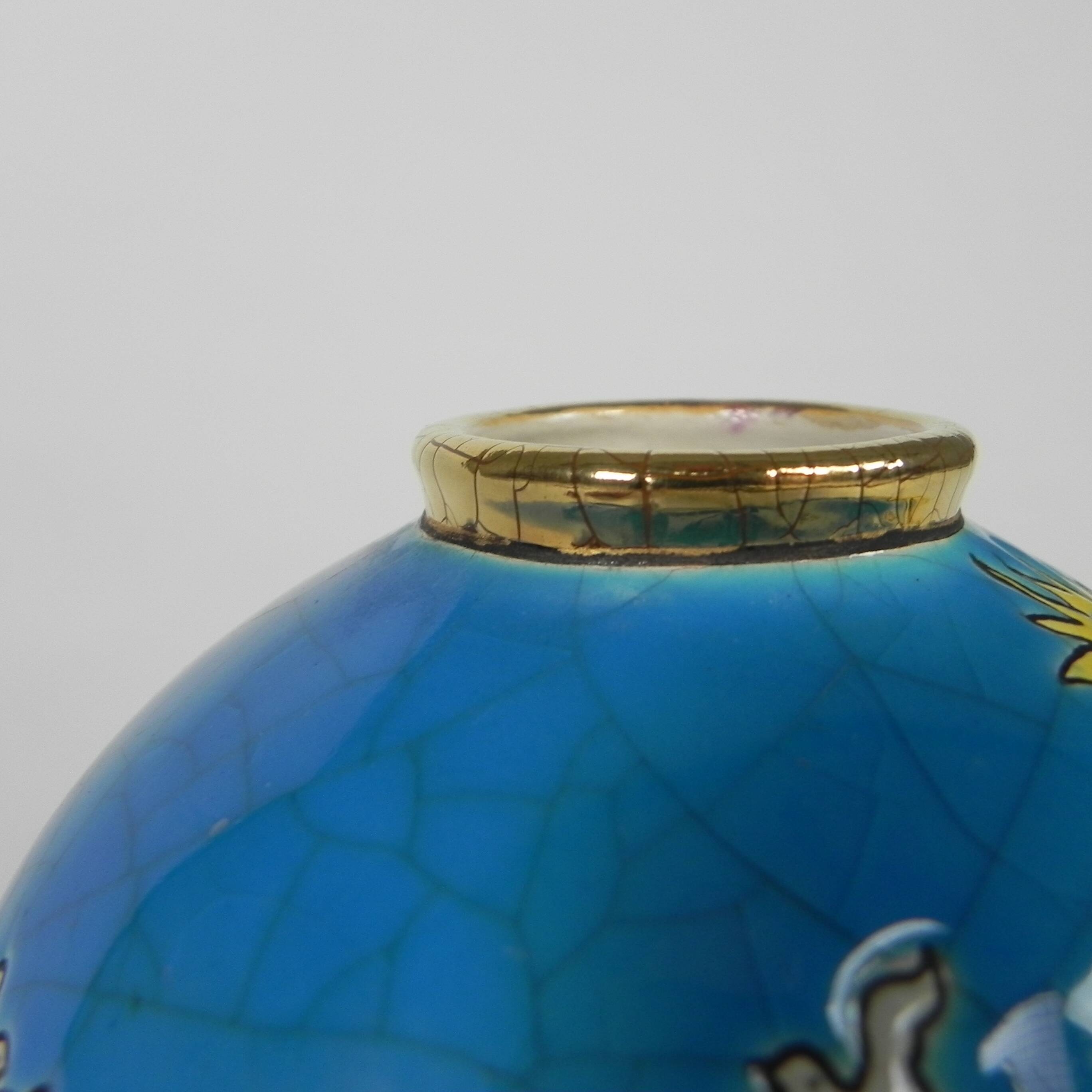 Ball vase ''le bal'' by Jean Boggio for Emaux Longwy, 1990s