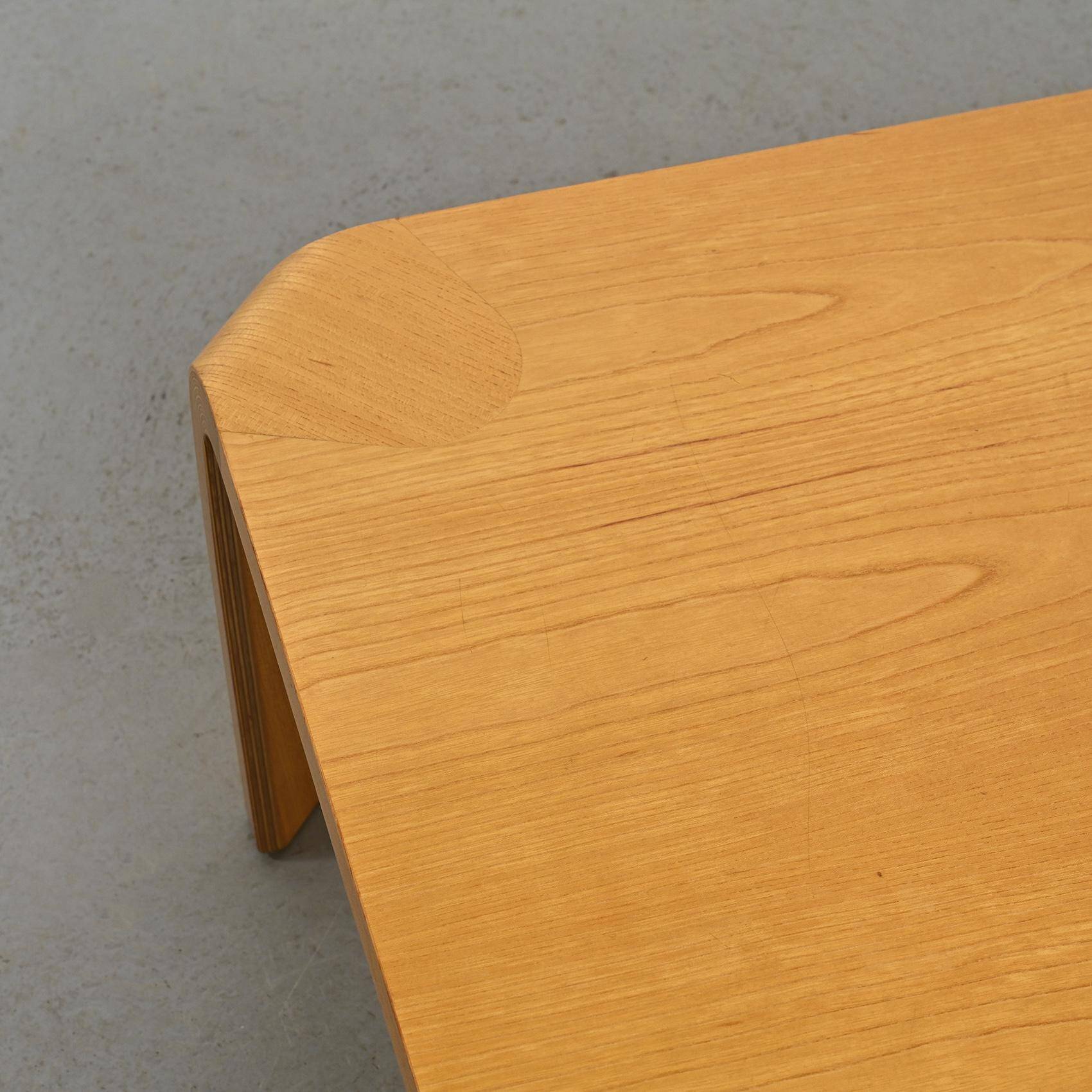 Zataku square table by Saburo Inui for Tendo Mokko Japan
