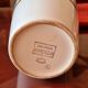 Gien earthenware vase