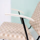 Vintage armchair from the 1950s