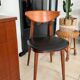 Vintage Baumann Fontania chair