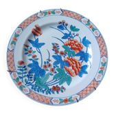 Chinese plate in porcelain Macau