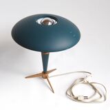 Vintage "Bijou" table lamp - Louis C. Kalff for Philips 1950s