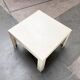 Parsons-style side table Space Age from the mid-century by Syroco, 1960s.