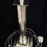 Pied de lampe en métal argenté