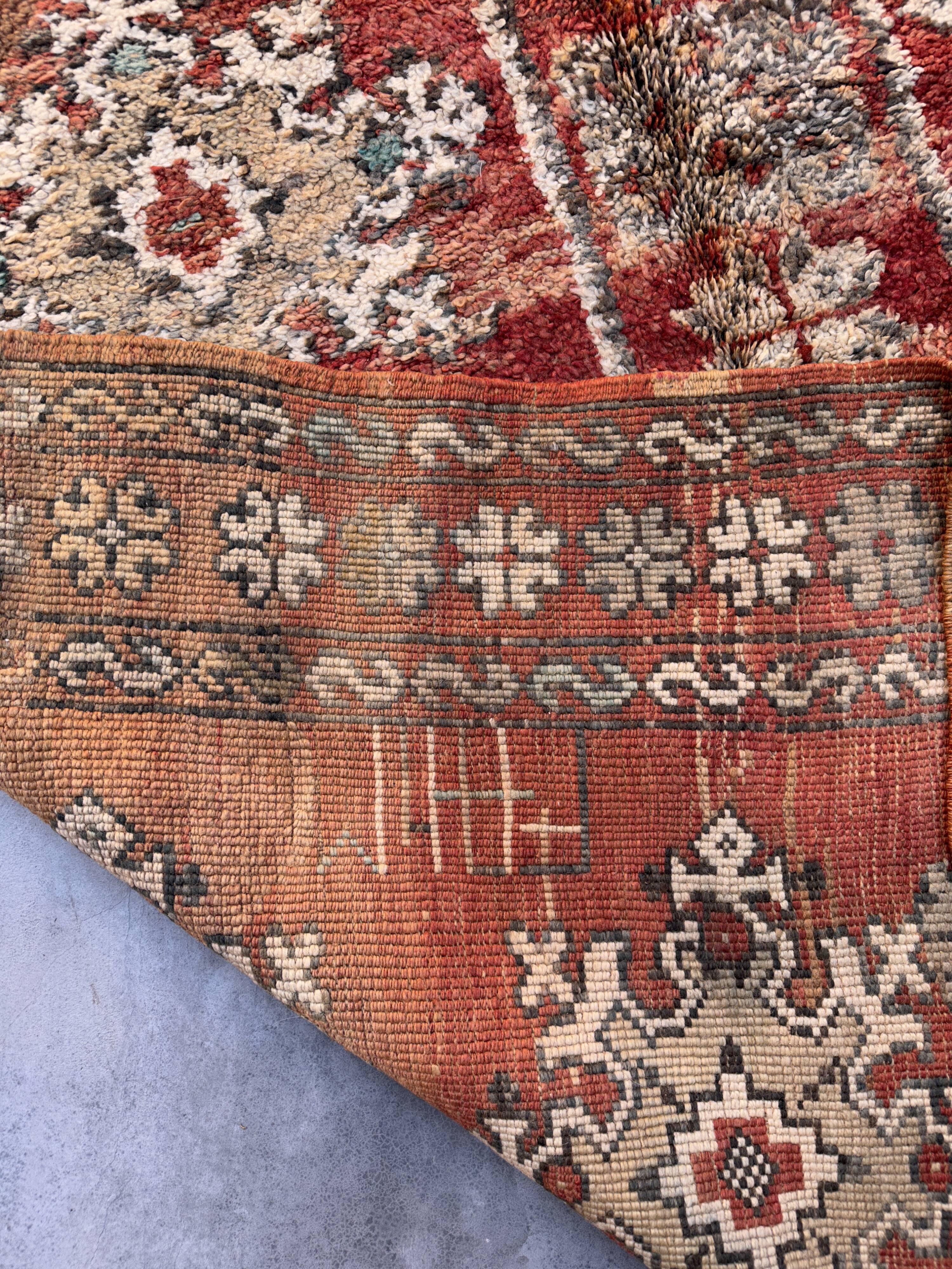 Tapis Marocain Zemmour marron - 294 x 177 cm