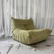 Chauffeuse Togo velours vert cotelet par Michel Ducaroy