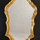 Golden wooden mirror in Louis XV Rococo style 1970