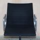 Hopsak swivel office chair Charles & Ray Eames Vitra EA108