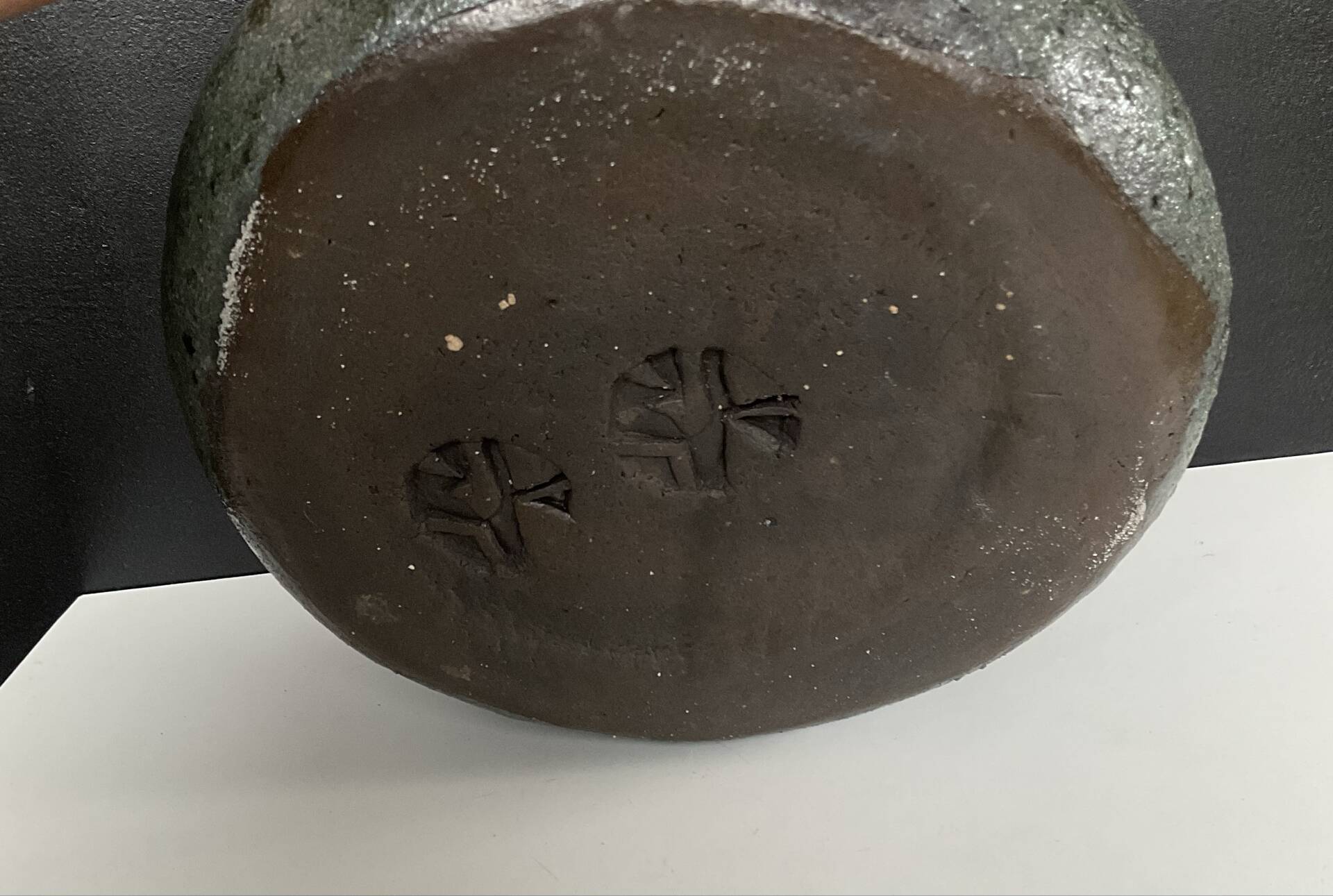 Vintage brutalist ceramic vase
