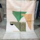 Boujaad Moroccan Berber Rug 2m30 x 1m60