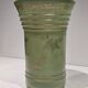 Frosted glass vase with gilding from the 1950s.