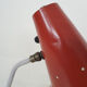 Lampe « Sun Series », Hala Zeist, Pays-Bas années 1950