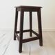 Tabouret de ferme vintage