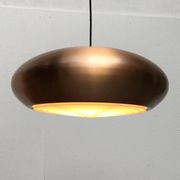 Large suspended copper lamp from mid-century Germany by Goldkant Leuchten.