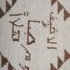 Vintage Turkish hallway rug 91x462 cm