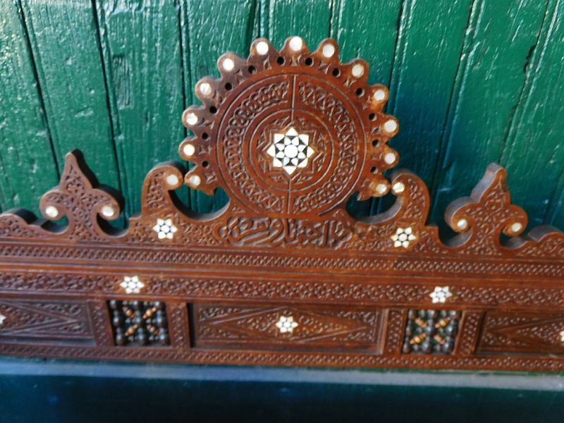 Old syrian wooden bench and mother-of-pearl inlay