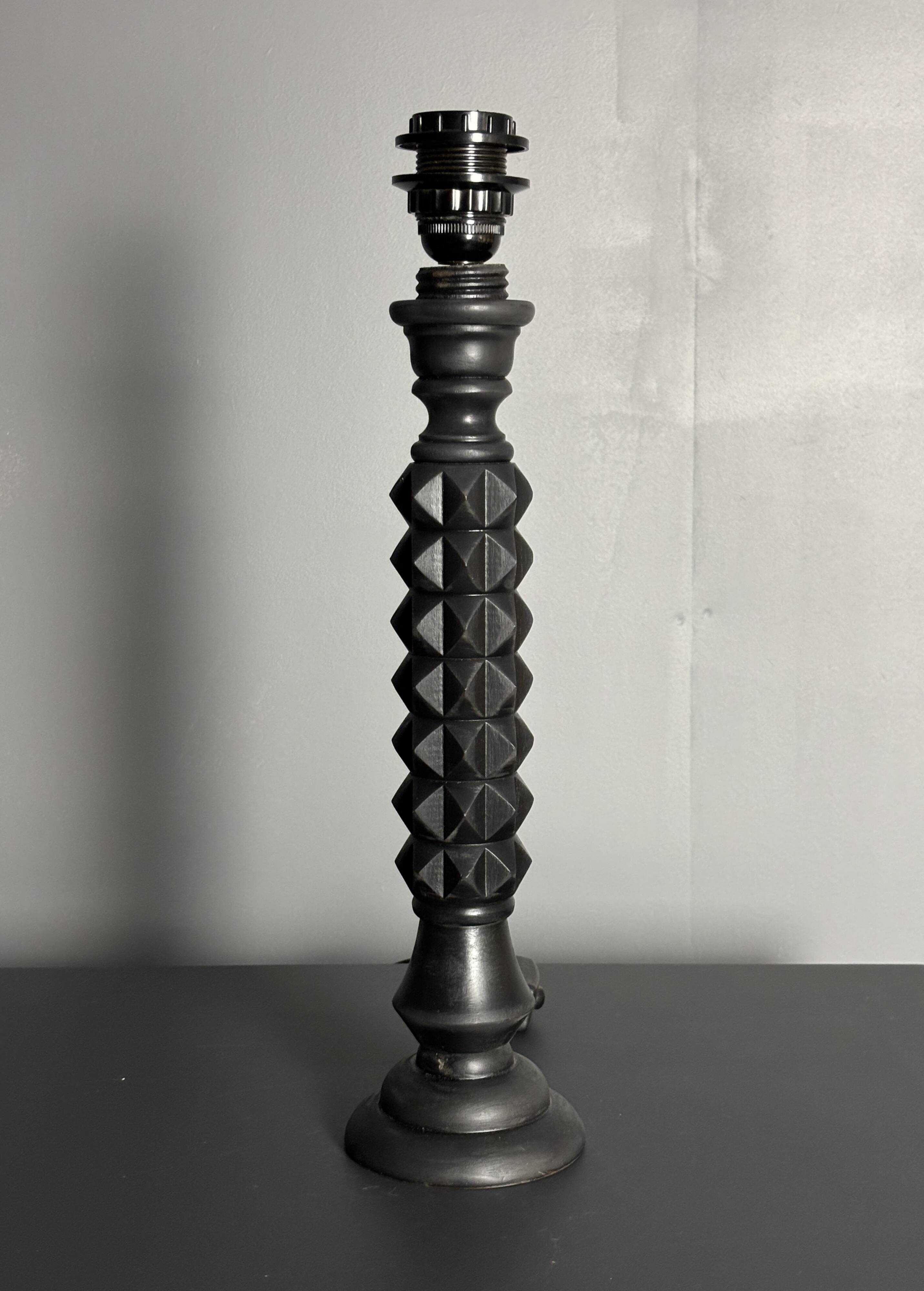 Brutalist wood turned ebonized table lamp in the style of Charles Dudouyt