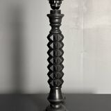 Brutalist wood turned ebonized table lamp in the style of Charles Dudouyt