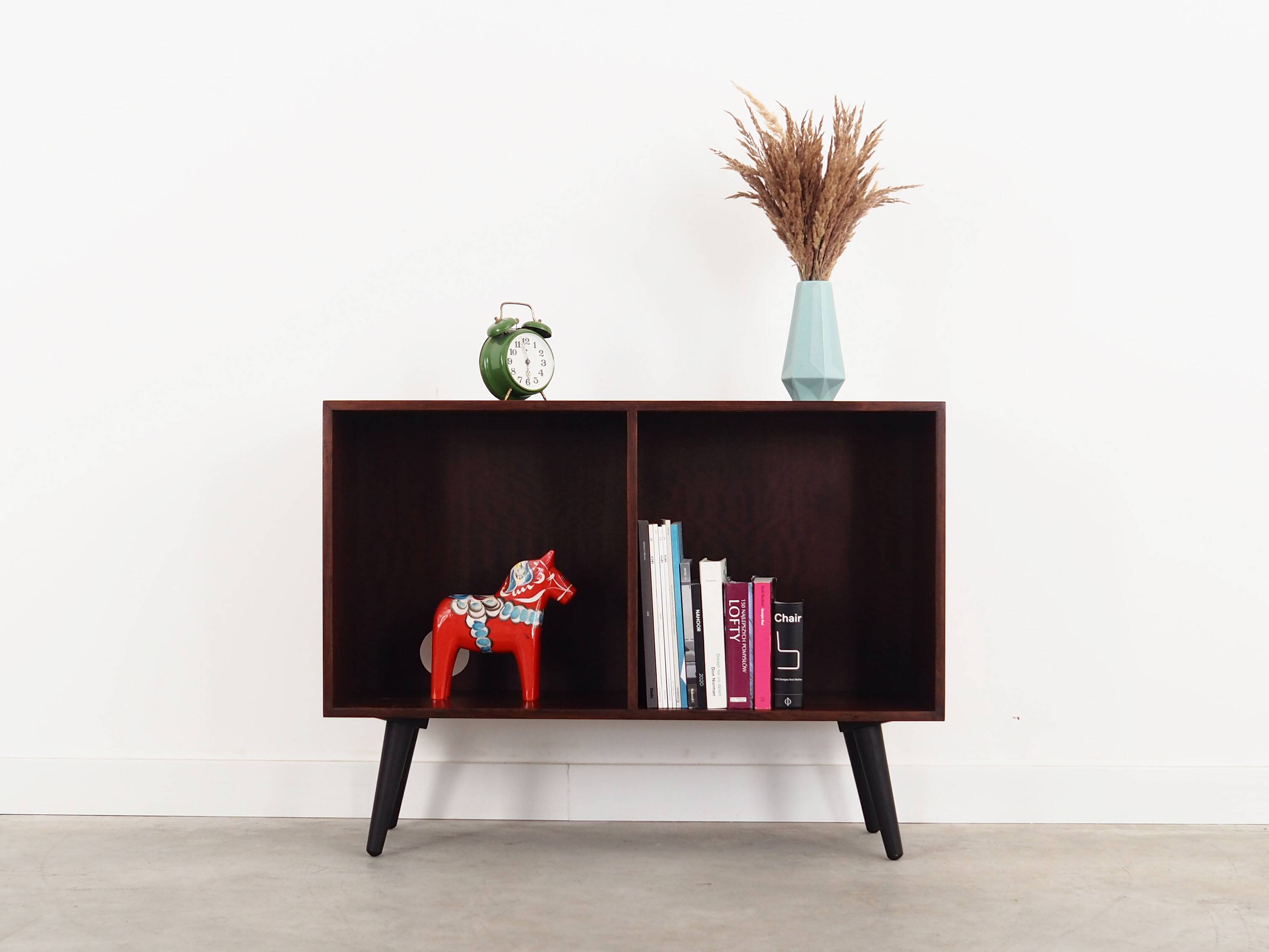 Mahogany bookcase, Danish design, 1970s, manufactured by Bramin