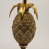 Vintage French floor lamp from the 1970s in brass and metal, Maison Jansen style.