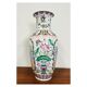 Vase chinois