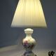 Bedside lamp