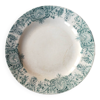 Persian dish