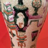 Ancient Asian porcelain vase