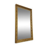 Grand miroir mural vintage sculpté et doré 1970