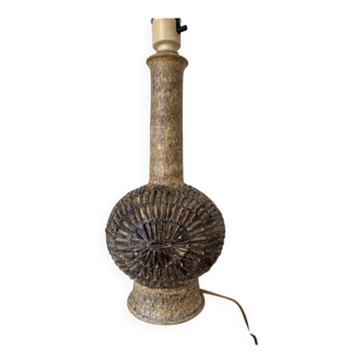 Table lamp by Jette Hellerøe for Axella, Denmark, 1970s