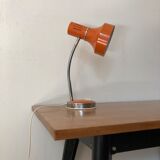 Desk lamp