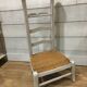 Chaise Prie Dieu
