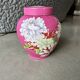 Vase Dahlia – Kenzo Takada – pièce signée – porcelaine (26 cm)
