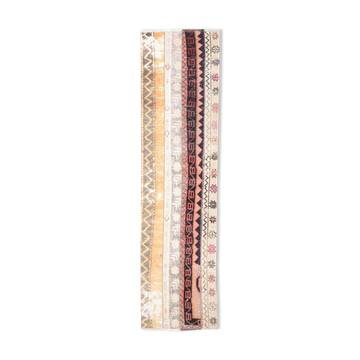 2x7 narrow classic vintage patchwork runner rug, 225x58cm