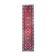 Vintage persian runner rug long handwoven oriental wool carpet - 74x300cm