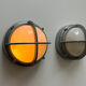 Paire d'appliques vintage SKOT, Louis Poulsen, aluminium
