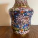 Vase chinois à décor de pivoines et oiseaux – XXe siècle
