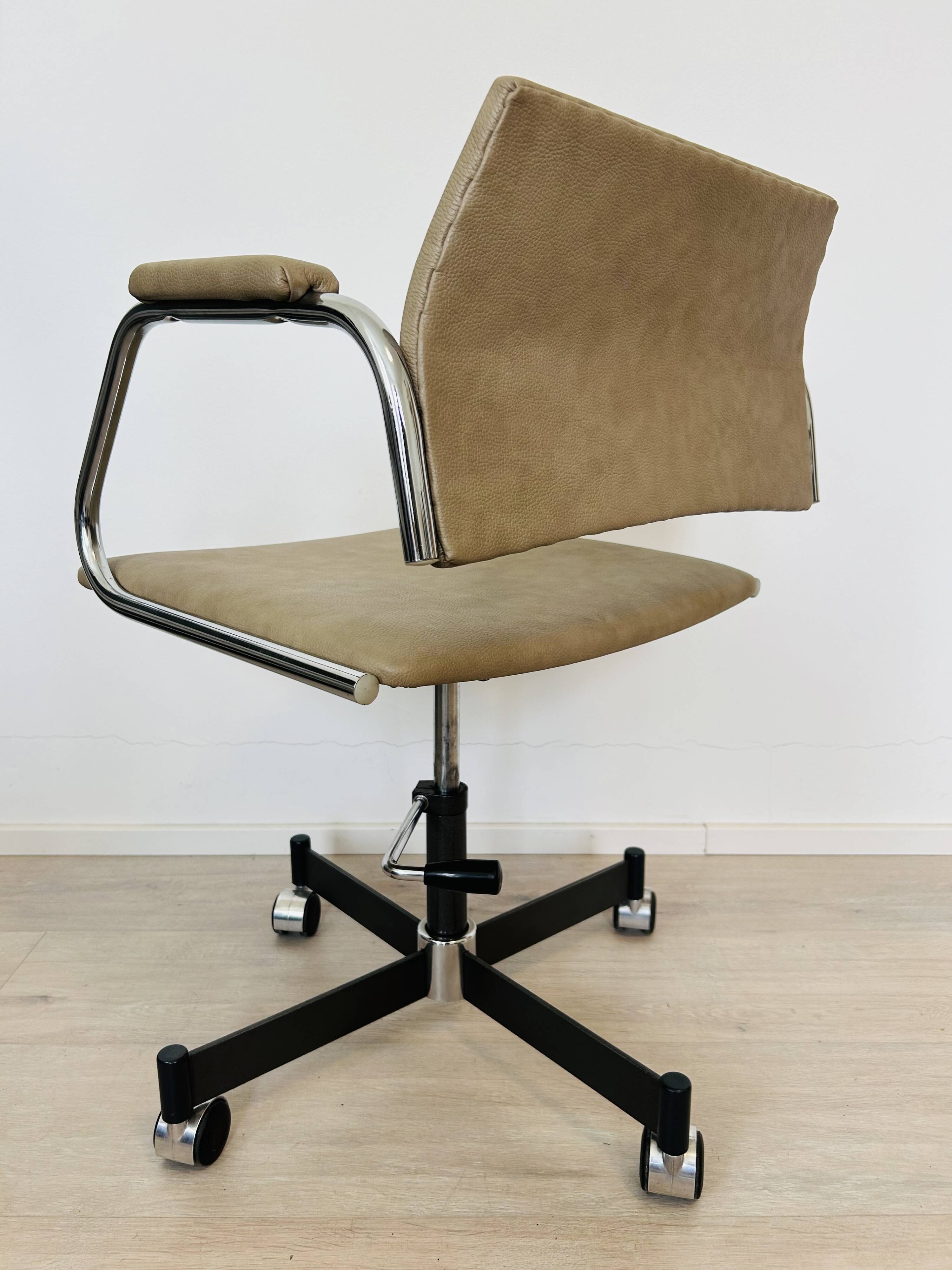 Vintage Beige Office Chair by Kovona 1980’s