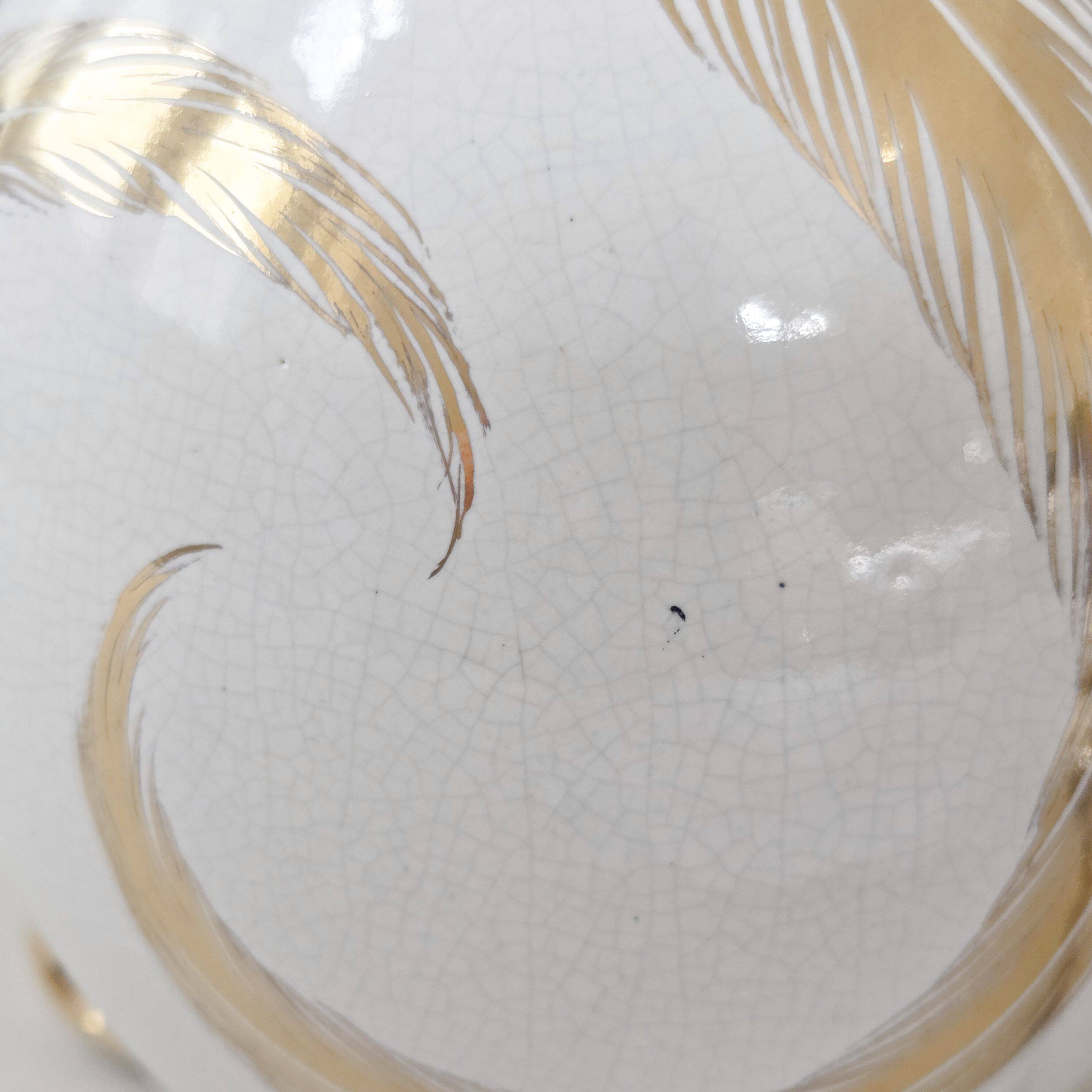 Vintage tripod lamp 1950