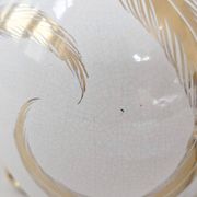 Lampe tripode vintage 1950