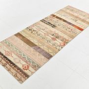 Tapis de couloir turc vintage beige crème, 80 x 224 cm