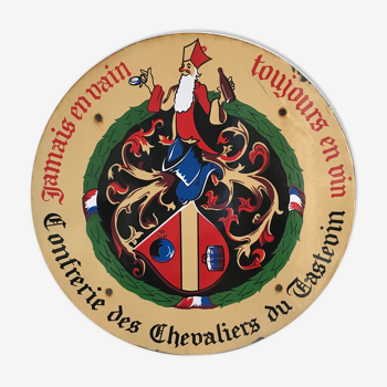 Plaque émaillée ronde « Confrérie des Chevaliers du Tastevin »