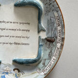 Old slurry plate Amieux Frères