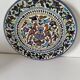 Decorative earthenware wall plate – Mediterranean style