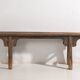 Antique Asian bench in navy blue tones (c.1870)
