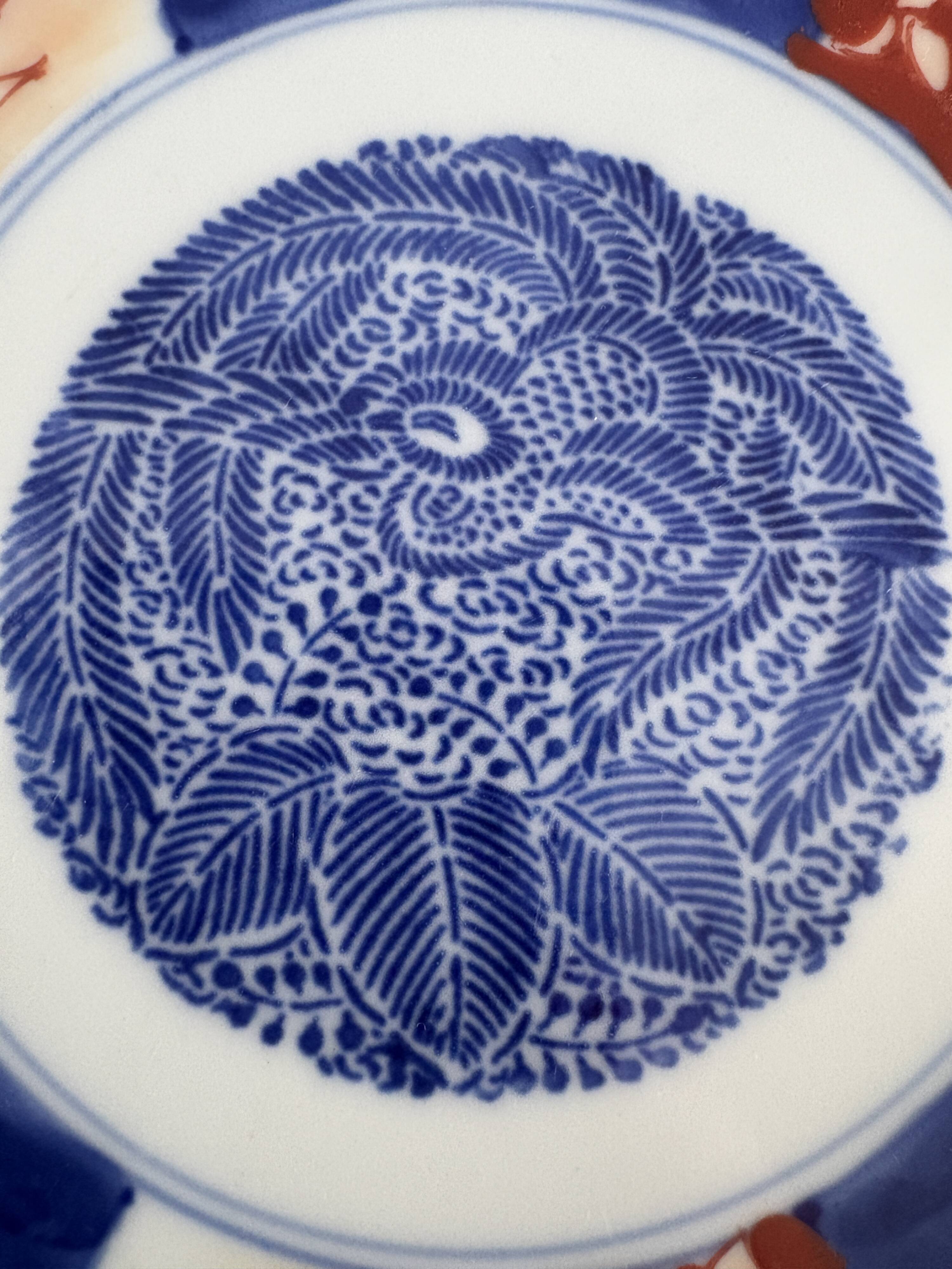 Antique Japanese Imari plate