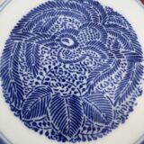 Antique Japanese Imari plate