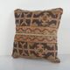 Vintage Turkish cushion cover 51x51 cm